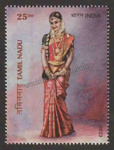 2023 INDIA Bridal Costumes of India - Tamilnadu MNH
