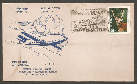 DEPEX 1976 - Air Mail Day  Special Cover #WB5