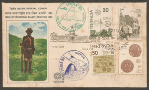 India International Stamp Exhibition 1980 - India Day with 2 NIPPON Cancellation Special Cover #DL5