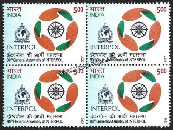 2022 India 90th General Assembly of INTERPOL Block of 4 MNH