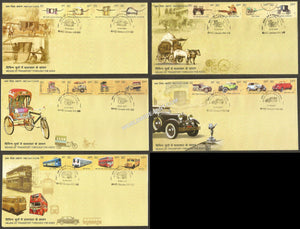 2017 Means of Transport Through the ages Horizontal Setenant FDC