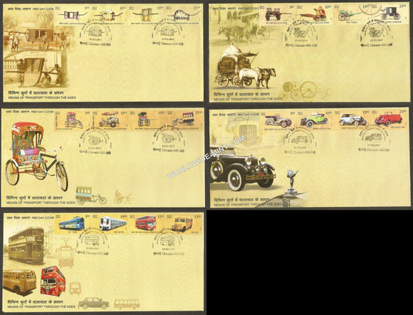 2017 Means of Transport Through the ages Horizontal Setenant FDC