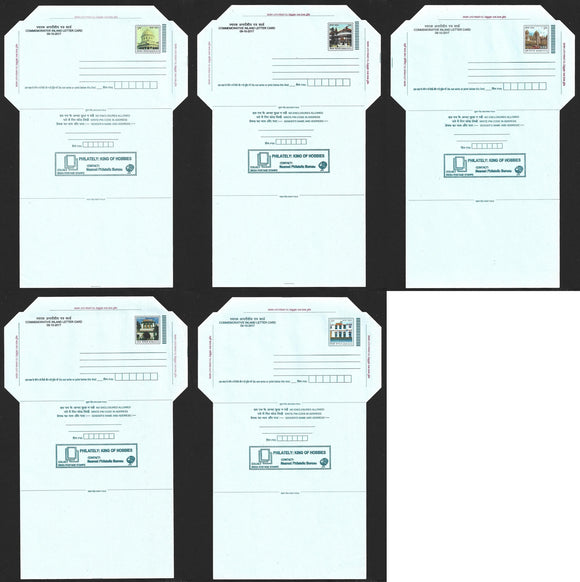 2017 INDIA COMMEMORATIVE INLAND LETTER SET OF 5 DIFFERENT GPO DELHI, MUMBAI, KOLKATA, PATNA & SHIMLA WITH ADV 