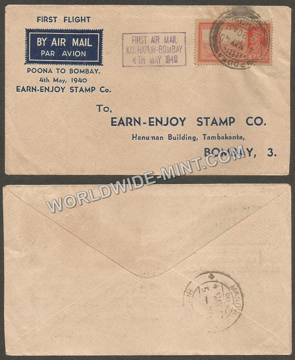 1940 (Kolhapur) POONA - BOMBAY First Flight Cover #FFCC6