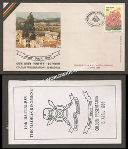 1988 India 10TH BATTALION THE MADRAS REGIMENT COLOURS PRESENTATION APS Cover (15.04.1988)
