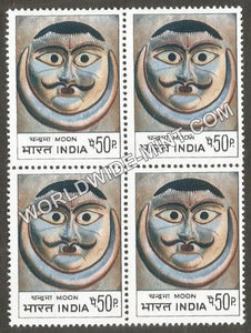 1974 Masks-Moon Block of 4 MNH