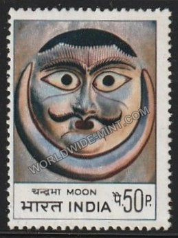 1974 Masks-Moon MNH