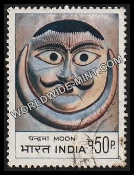 1974 Masks-Moon Used Stamp