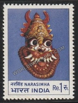 1974 Masks-Narasimha MNH