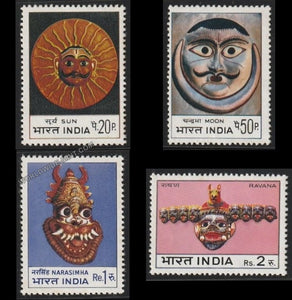 1974 Masks-Set of 4 MNH
