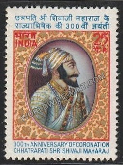 1974 Chhatrapati Shivaji MNH