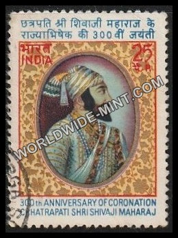 1974 Chhatrapati Shivaji Used Stamp