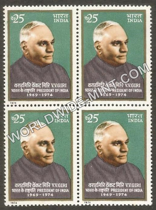 1974 V.V. Giri Block of 4 MNH