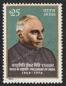 1974 V.V. Giri MNH