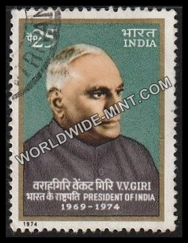 1974 V.V. Giri Used Stamp