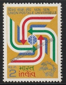 1974 Centenary of Universal Postal Union-Arroe Encircling Globe MNH