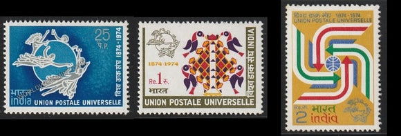 1974 Centenary of Universal Postal Union-Set of 3 MNH