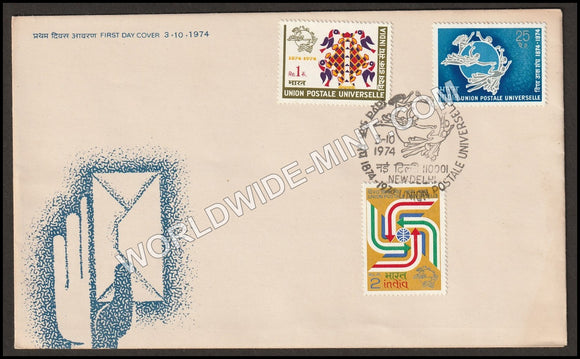 1974 Centenary of Universal Postal Union- 3v Set  FDC
