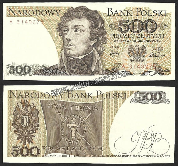 POLAND 500 ZLOTYCH 1982 UNC CURRENCY NOTE N#205988