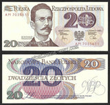 POLAND 20 ZLOTYCH - 1982 P#149a1 UNC Bank Note N#203922