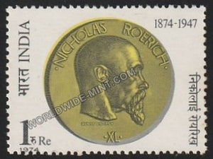 1974 Nicholas Roerich MNH