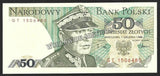 POLAND 50 ZLOTYCH - 1988 P#142c UNC CURRENCY NOTE N#203924 #CN621