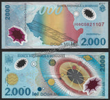 ROMANIA 1999 - 2000 LEI POLYMER UNC CURRENCY NOTE  N# 201590