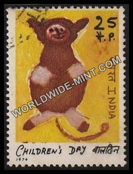 1974 Children's Day Used Stamp