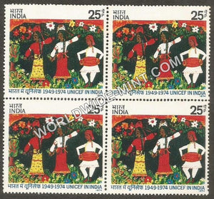 1974 UNICEF in India Block of 4 MNH