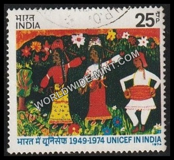 1974 UNICEF in India Used Stamp