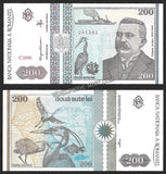 ROMANIA 200 LEI - 1992 UNC BANK NOTE N#204433