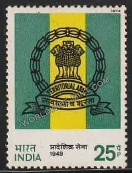 1974 Indian Territorial Army MNH