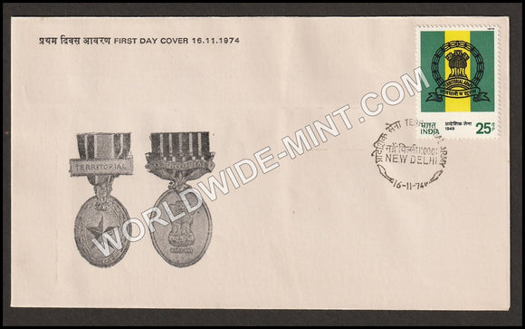 1974 Indian Territorial Army FDC