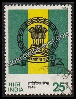1974 Indian Territorial Army Used Stamp