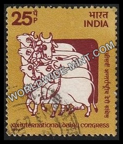 1974 XIX International Dairy Congress Used Stamp