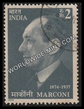 1974 Guglielmo Marconi Used Stamp