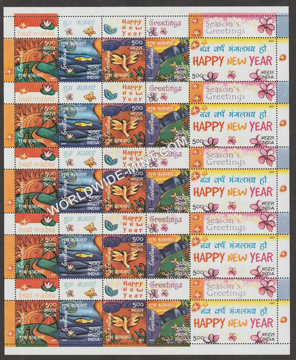 2007 INDIA Greetings-2 Sheetlet