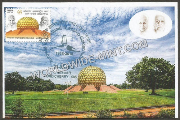 2018 Auroville International Township - Golden Jubilee Private Maxim Card #MC62
