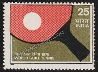 1975 33rd World Table Tennis Championship MNH