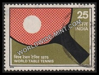 1975 33rd World Table Tennis Championship Used Stamp