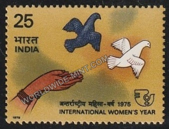 1975 International Women's Year MNH