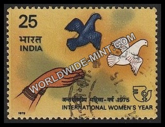 1975 International Women's Year Used Stamp