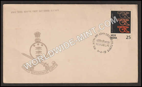 1975 Bicentenary of Indian Army Ordnance Corps FDC