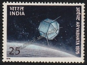 1975 Aryabhata Satellite MNH