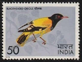 1975 Indian Birds - Black headed Oriole MNH