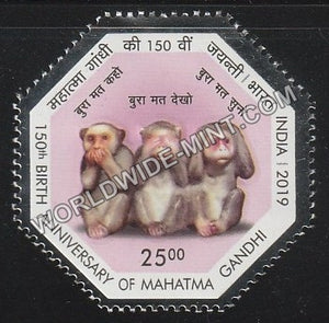 2019 152nd Birth Anniversary Mahatma Gandhi-3 MNH