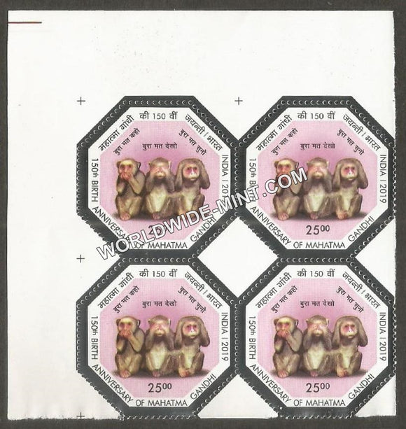 2019 150nd Birth Anniversary Mahatma Gandhi-3 Block of 4 MNH