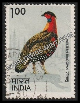 1975 Indian Birds - Western Tragopan Used Stamp
