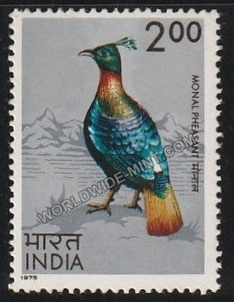 1975 Indian Birds - Monal Pheasant MNH