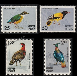 1975 Indian Birds - Set of 4 MNH